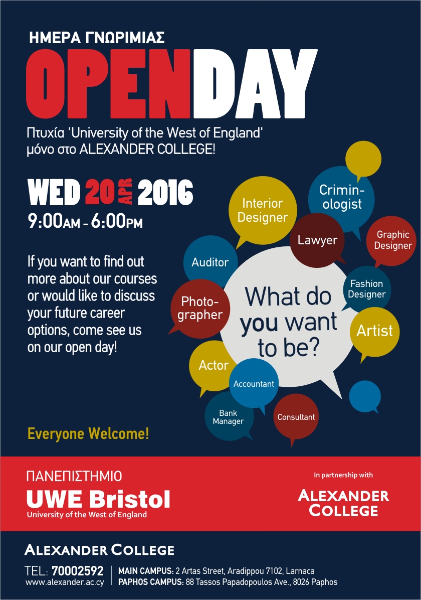 OPEN DAY 2016