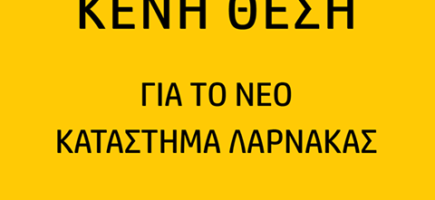 15355577_1202442753142328_8634068962679983897_n