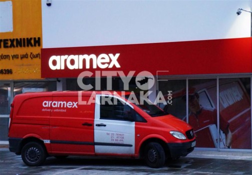 aramex jubail